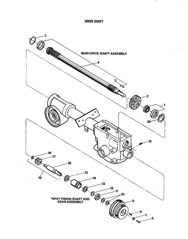 Drive shaft