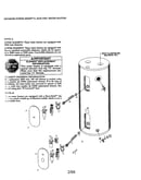 Power miser 30/40/50/66/82 gal.