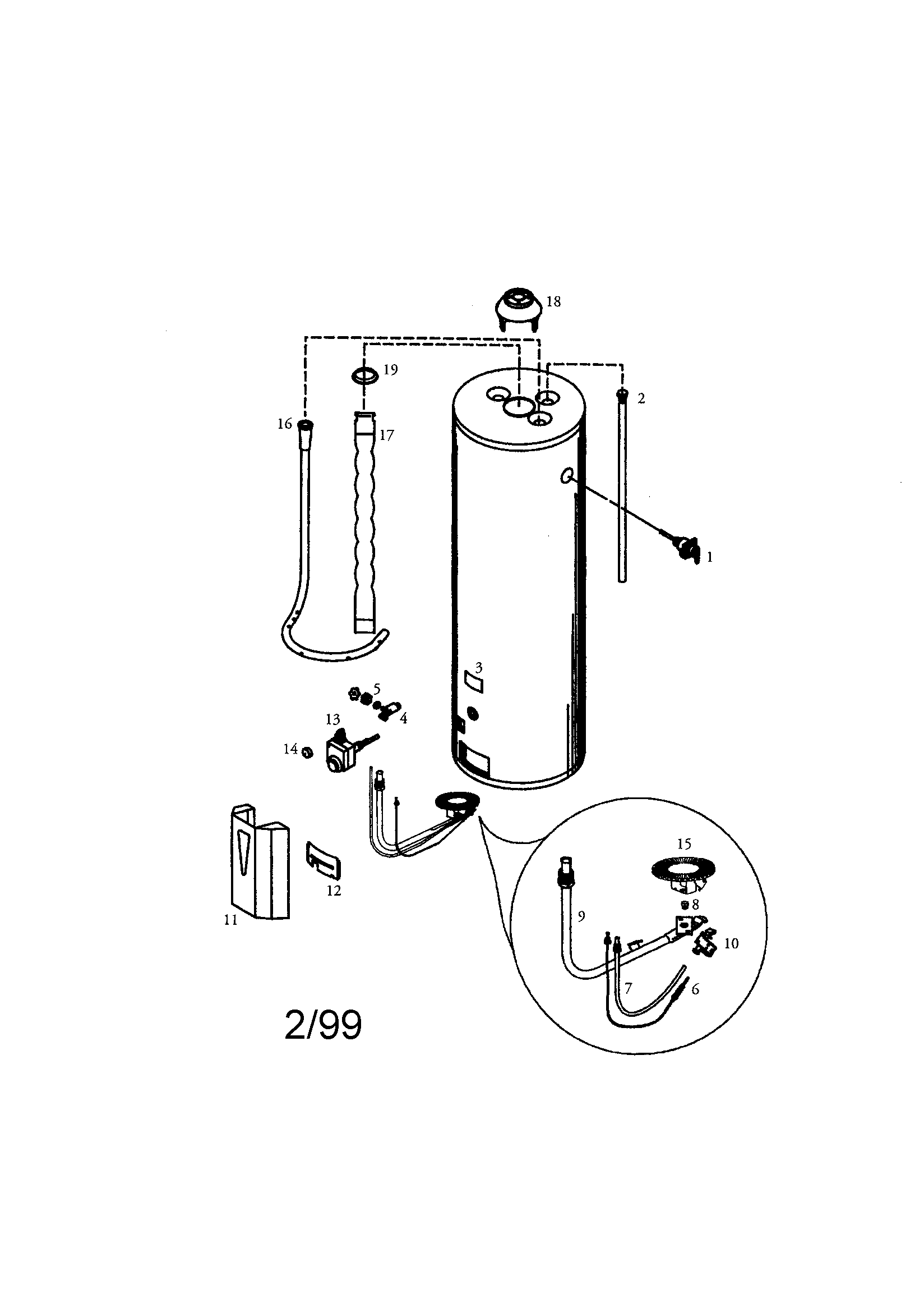 Power miser 50 gallon short