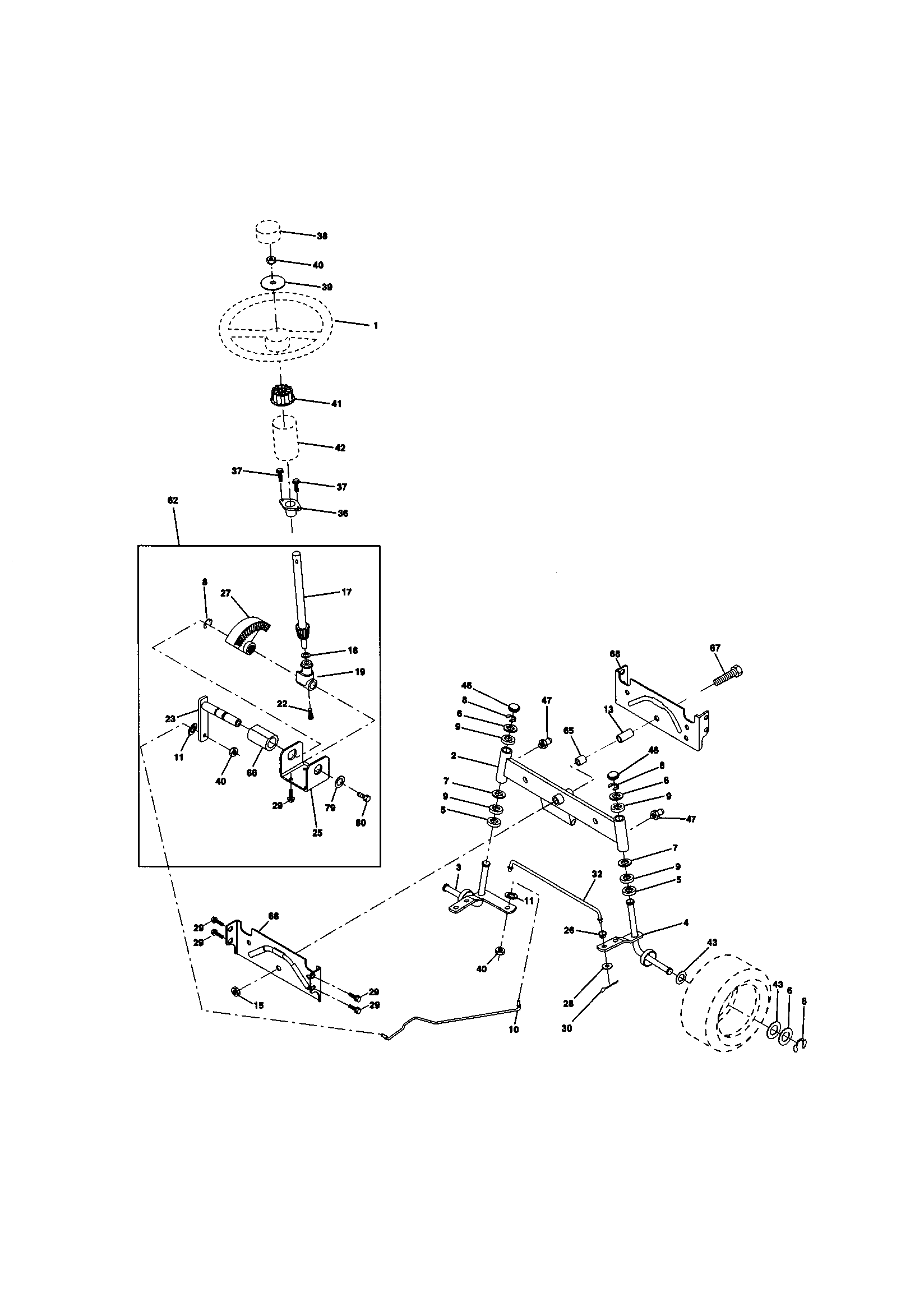 Steering assembly