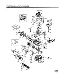 Craftsman 4-cycle engine