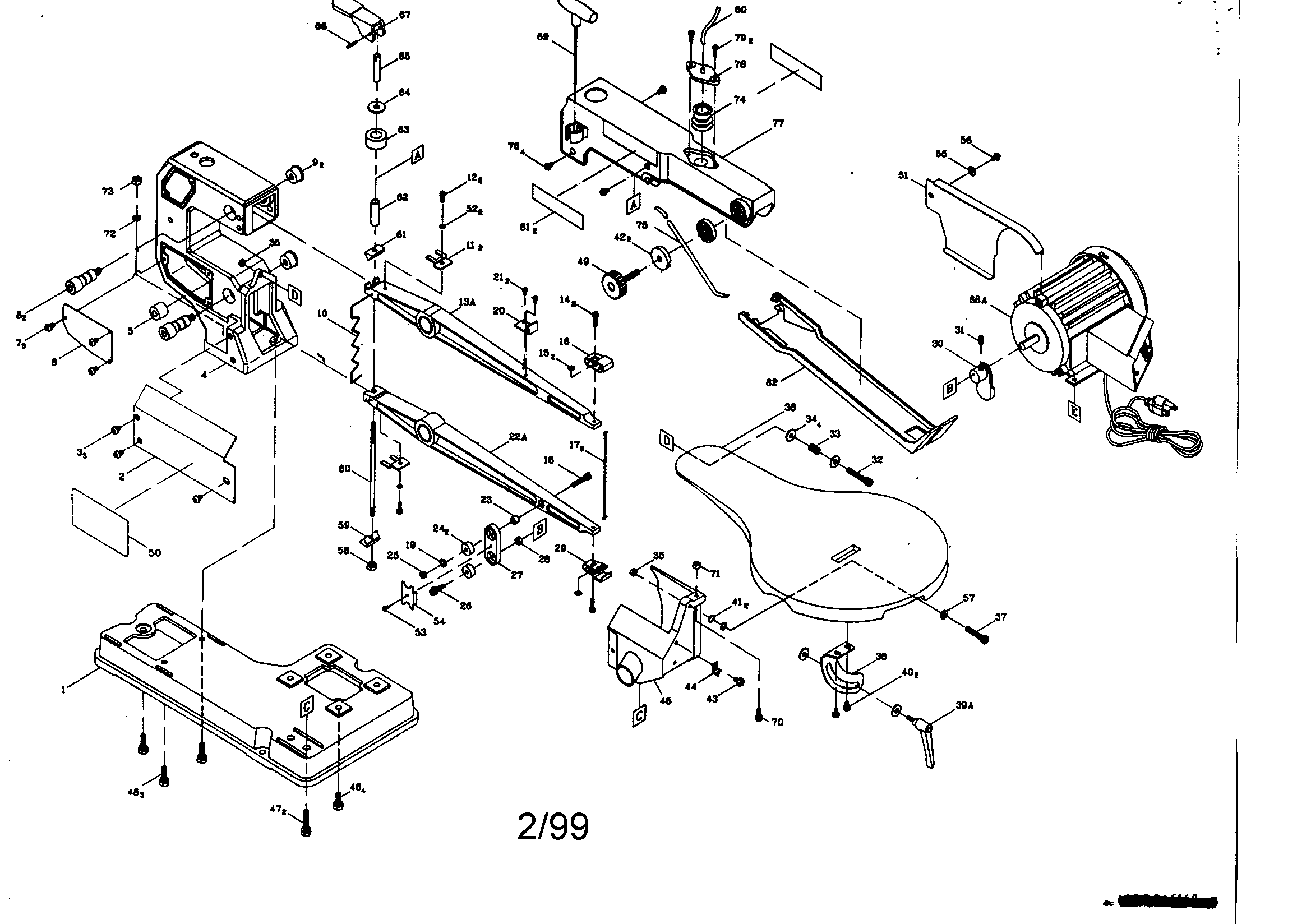 Replacement parts