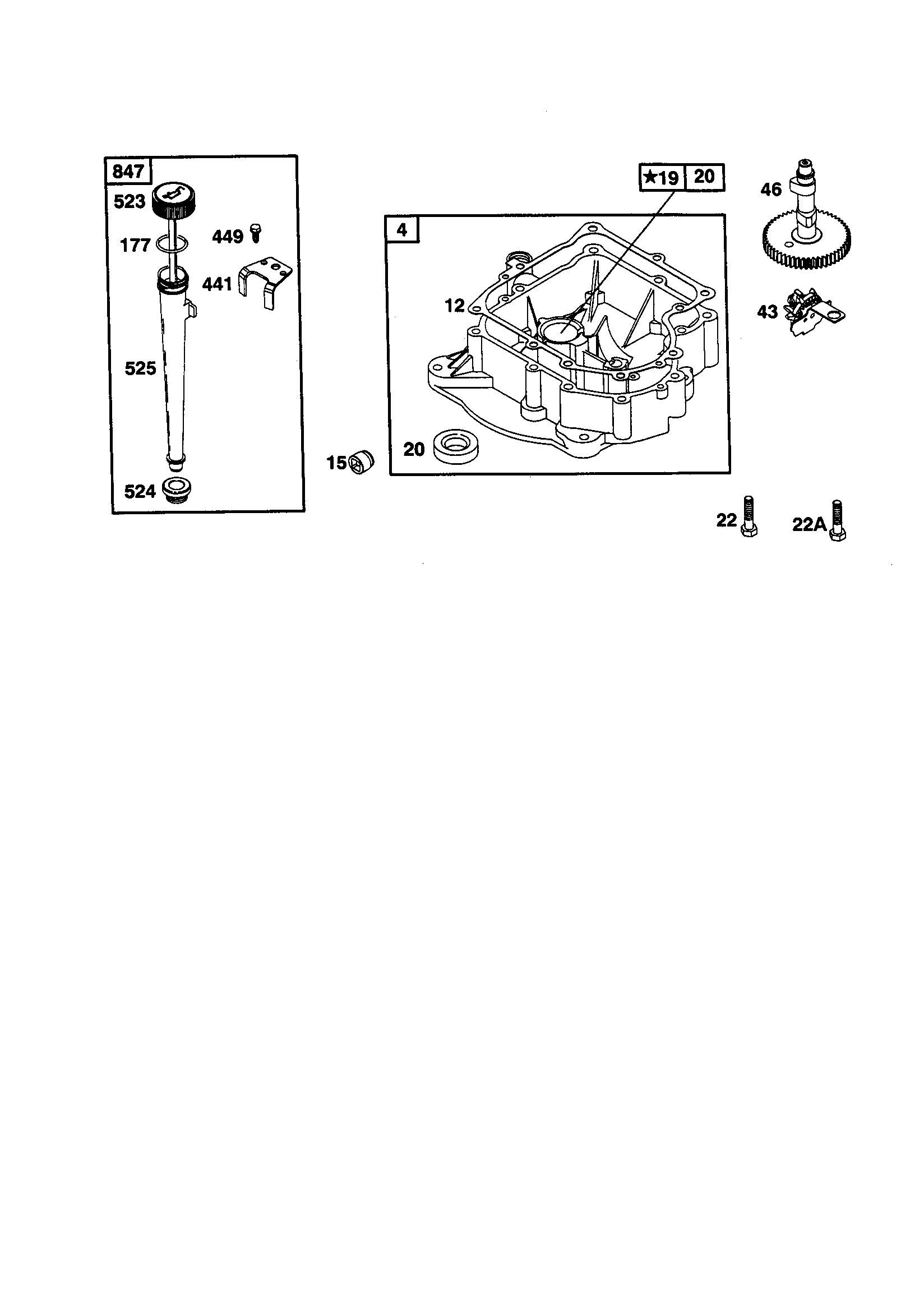 Engine sump