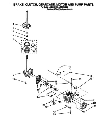 Brake/clutch/gearcase/motor/pump