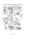 Cylinder assembly