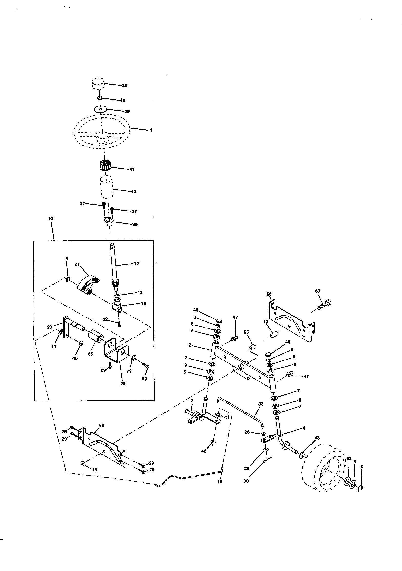 Steering assembly