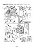 Cylinder assembly