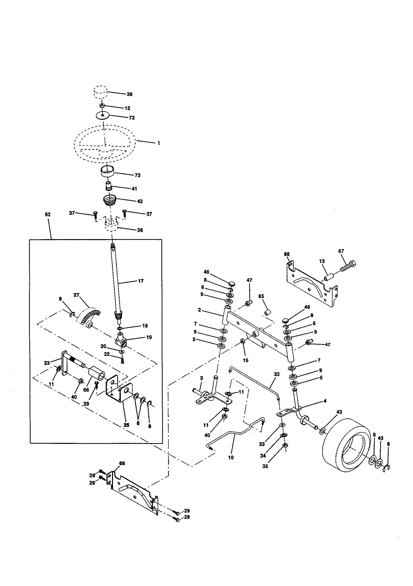 Steering assembly