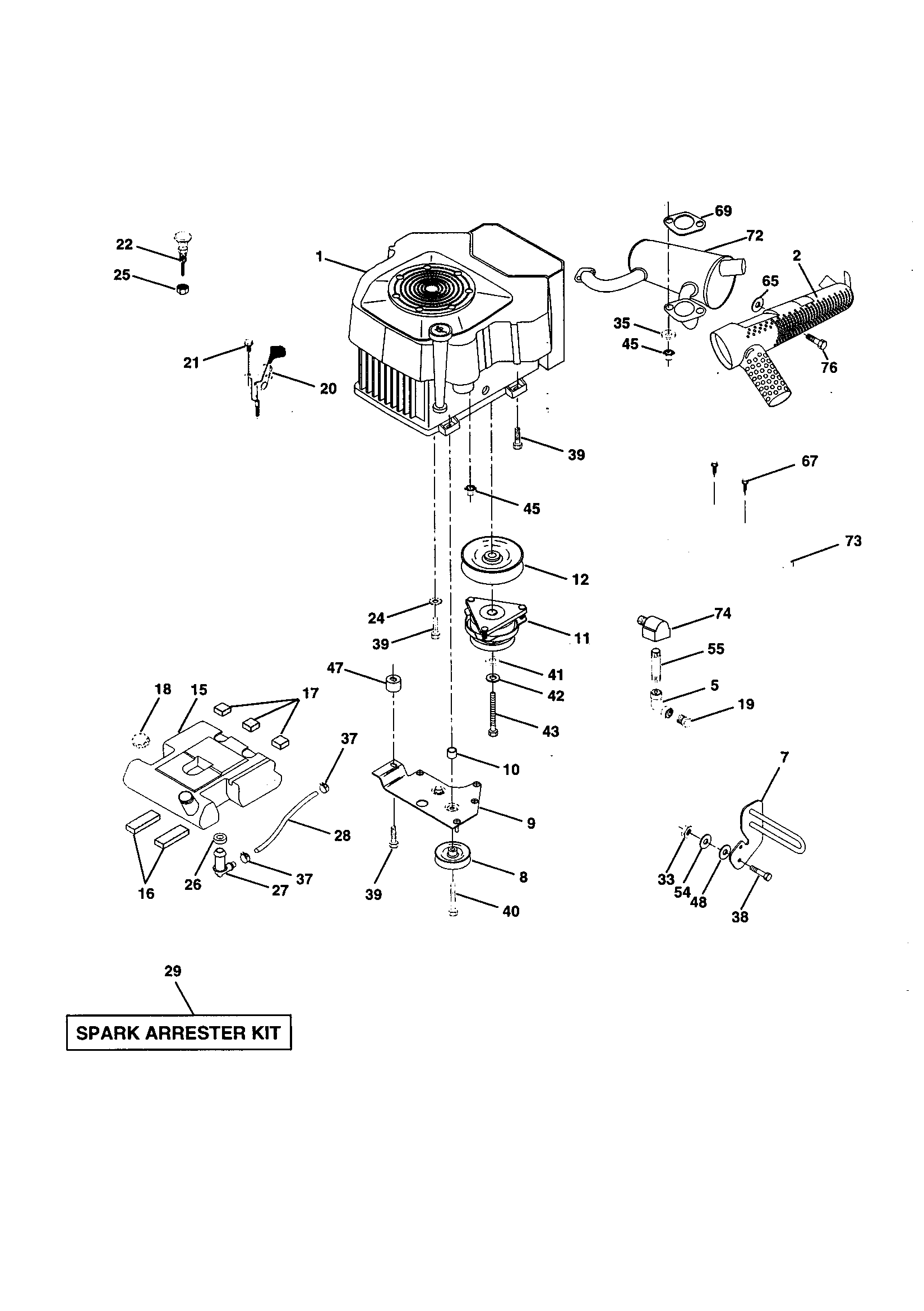 Engine