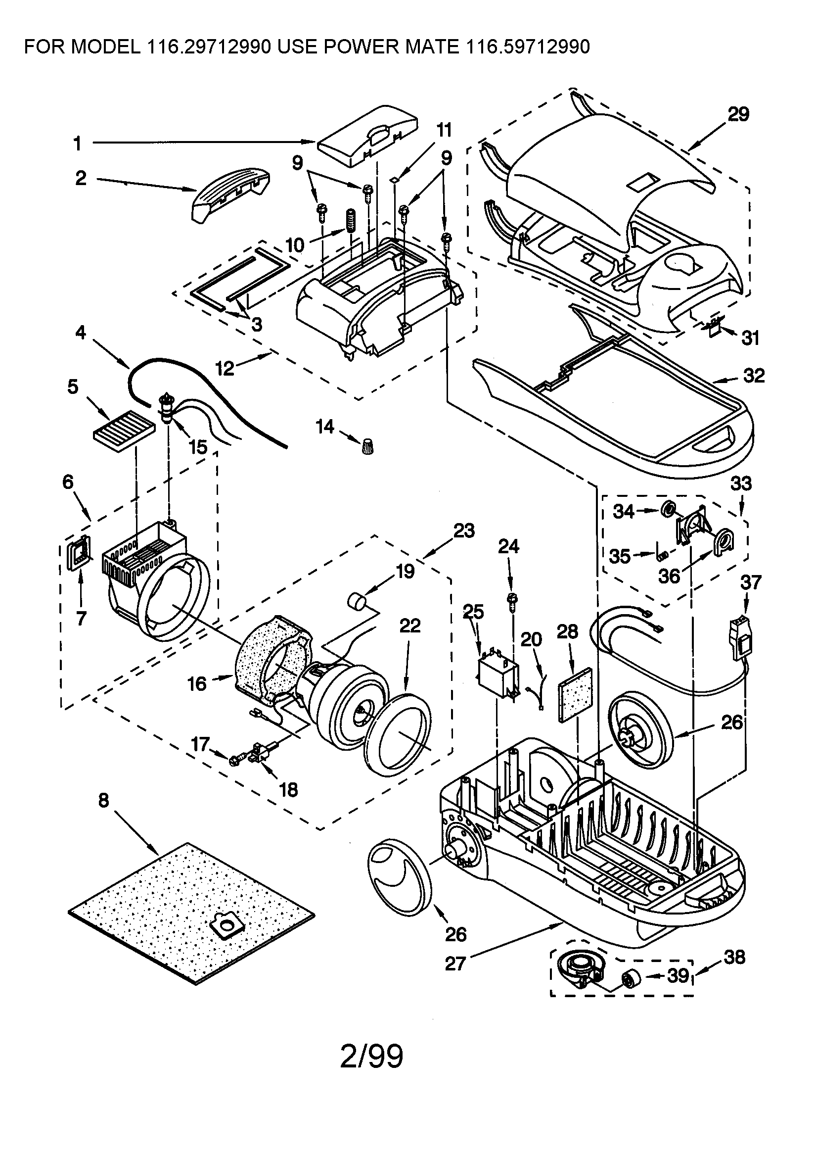 Vacuum cleaner