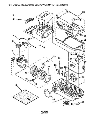 Vacuum cleaner