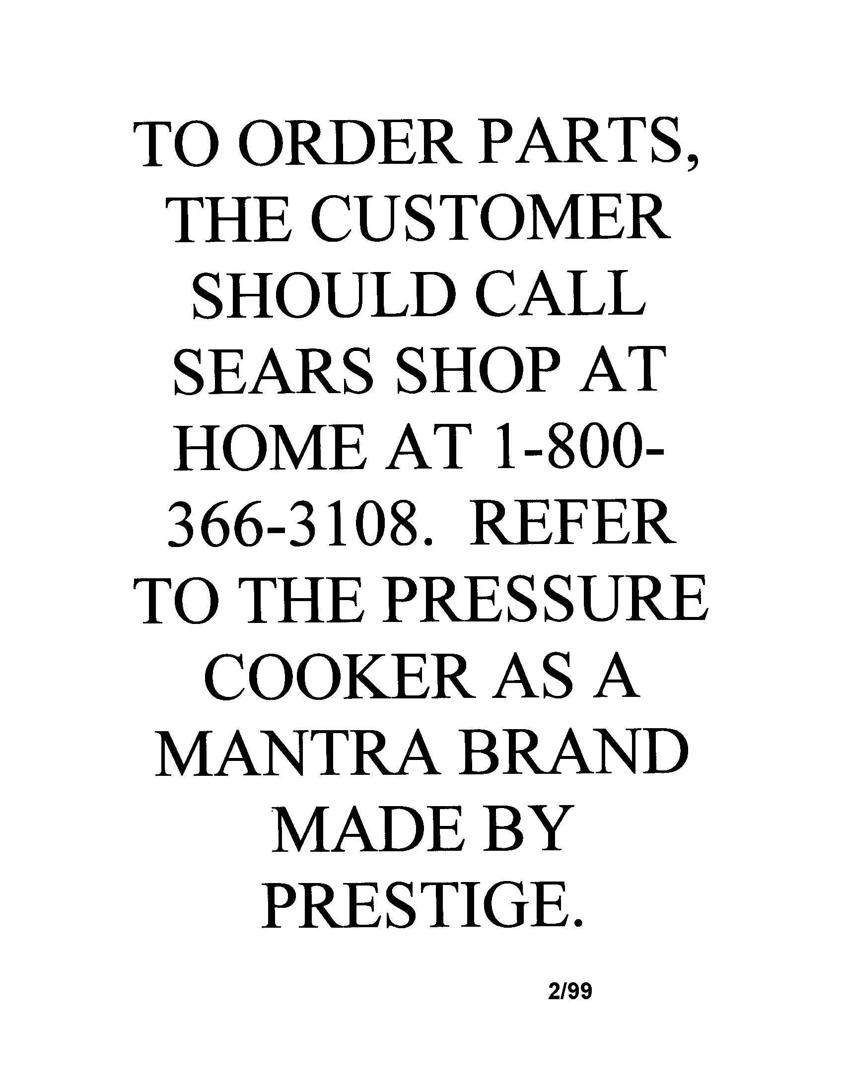 Product text