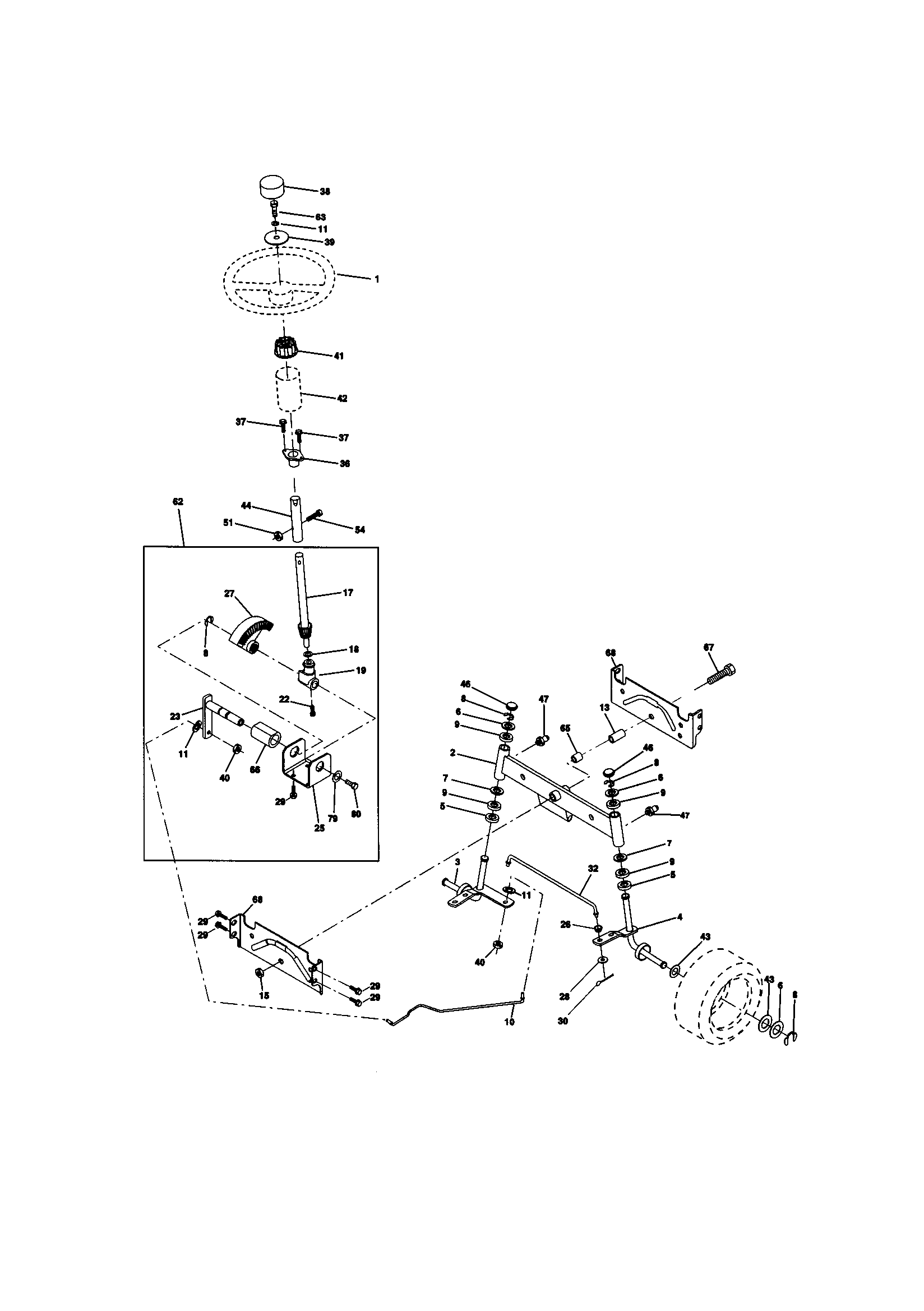 Steering assembly