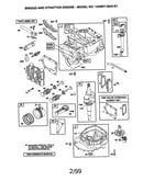 Cylinder assembly