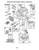 Cylinder assembly
