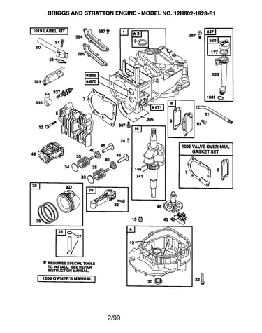 Cylinder assembly