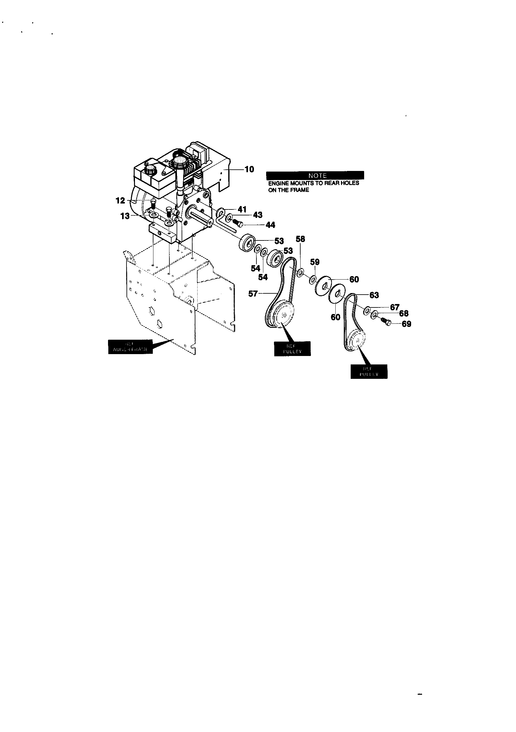 Engine assembly