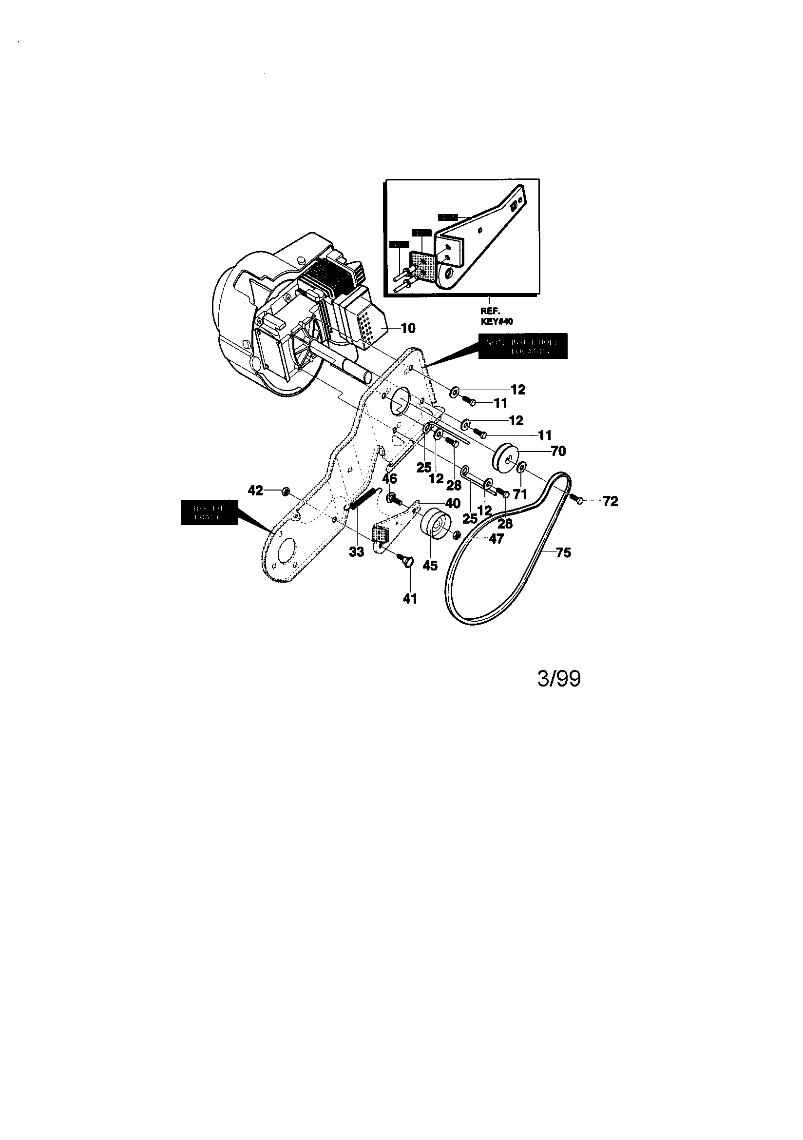 Engine assembly