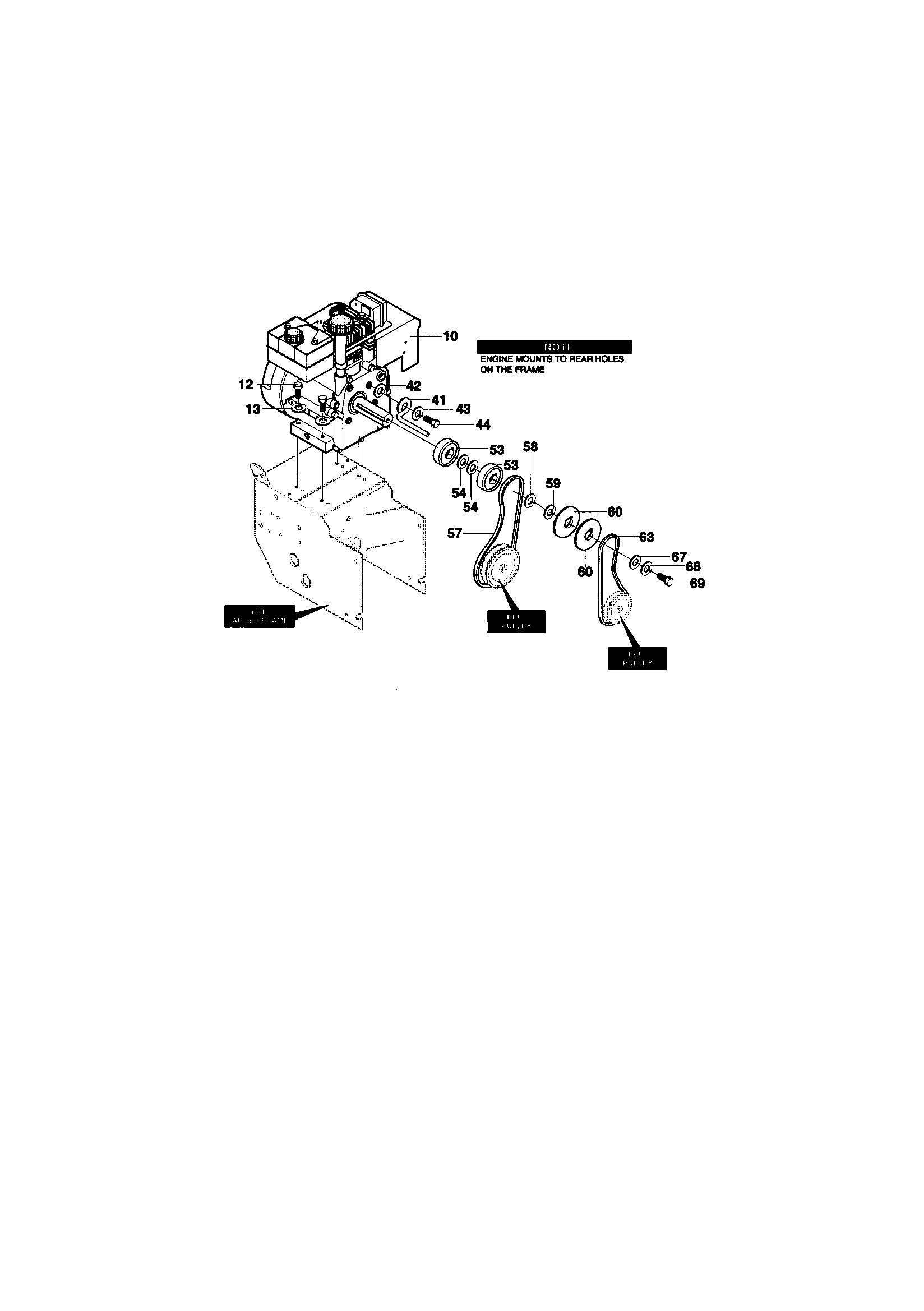 Engine assembly