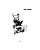 Snow thrower