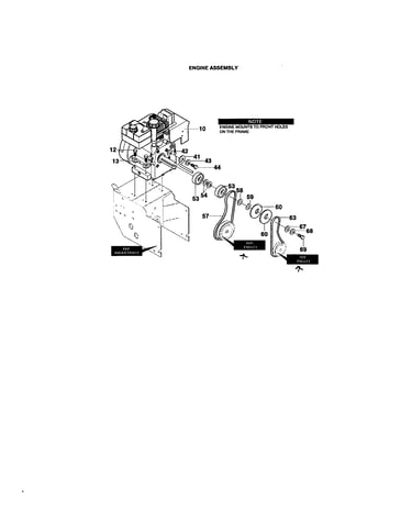 Engine assembly
