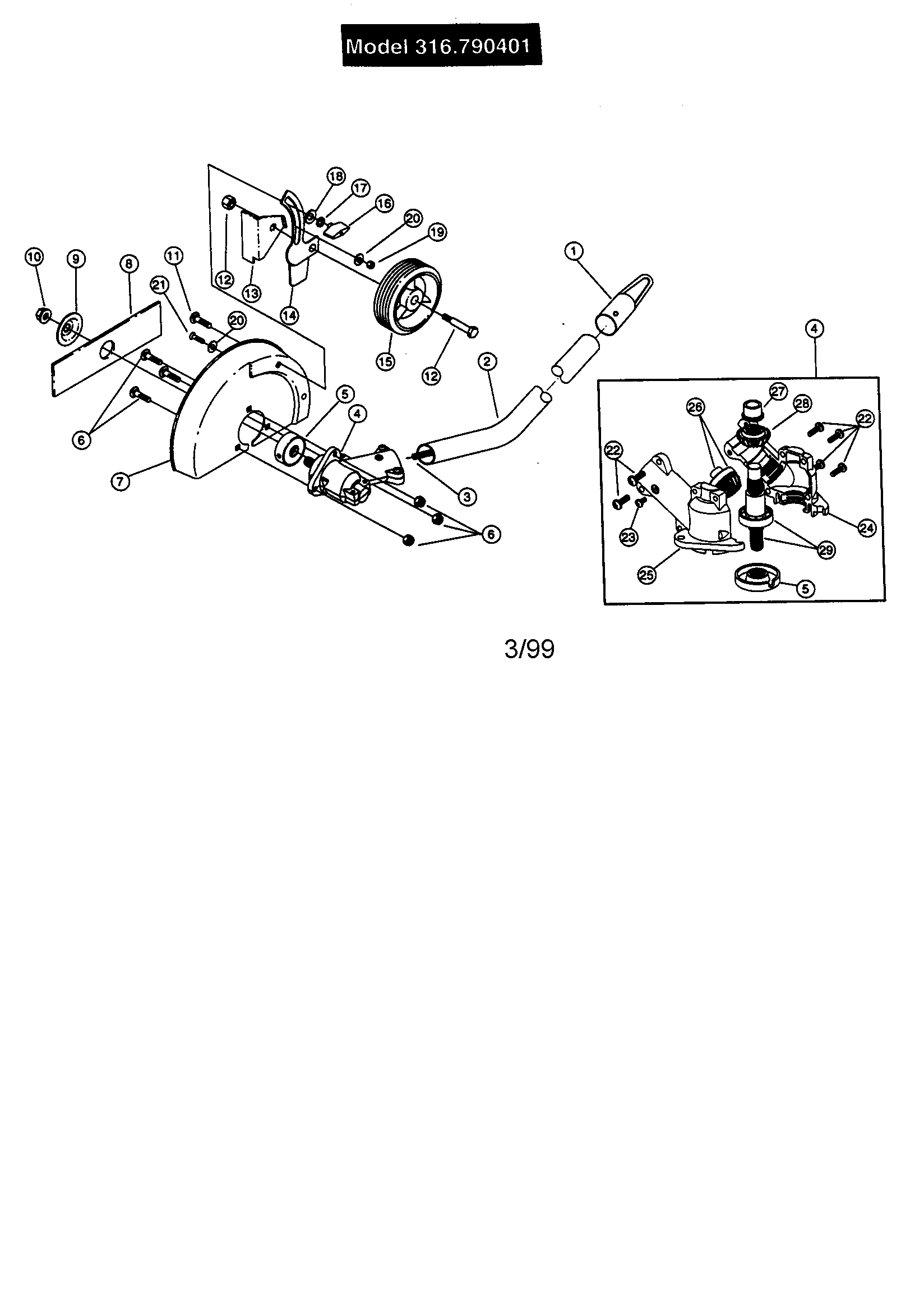 Replacement parts