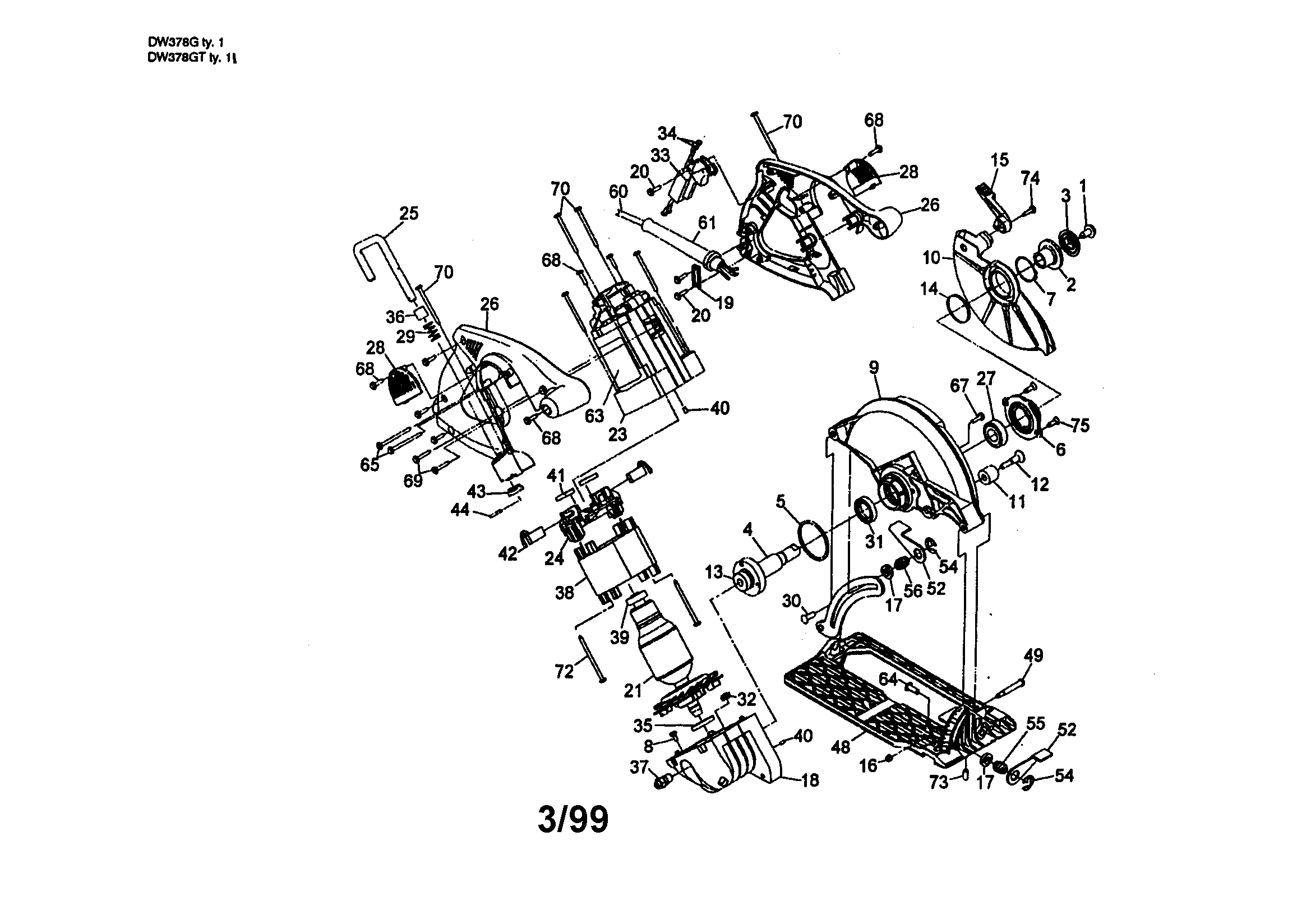 Replacement parts
