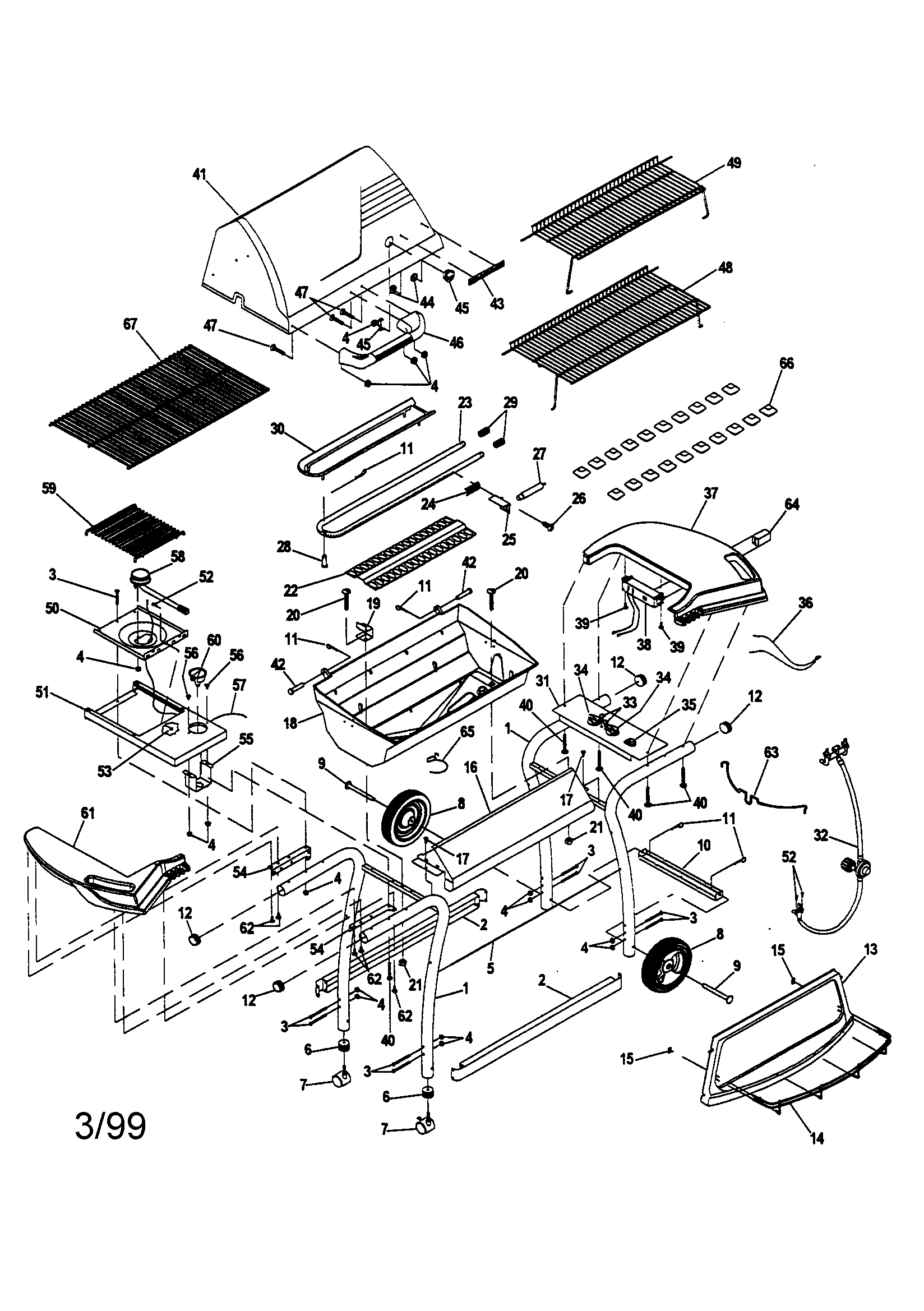 Replacement parts