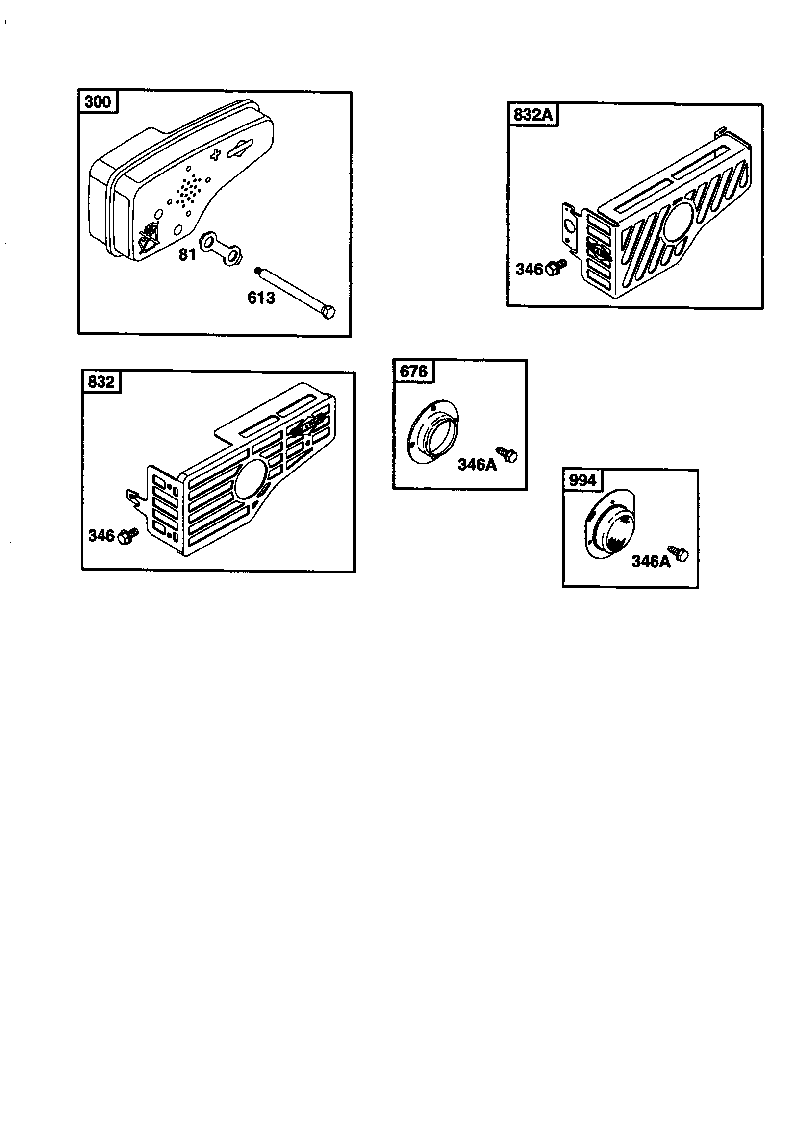 MUFFLER