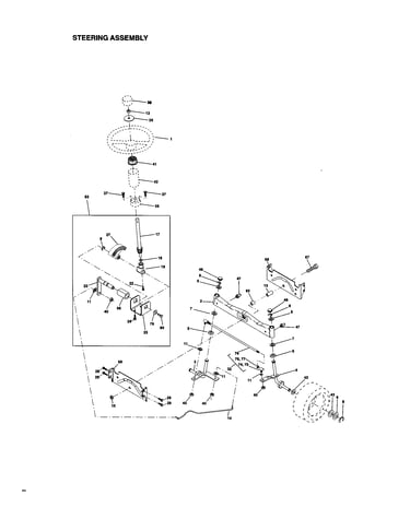 Steering assembly