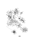 Craftsman 9 h.p. log splitter