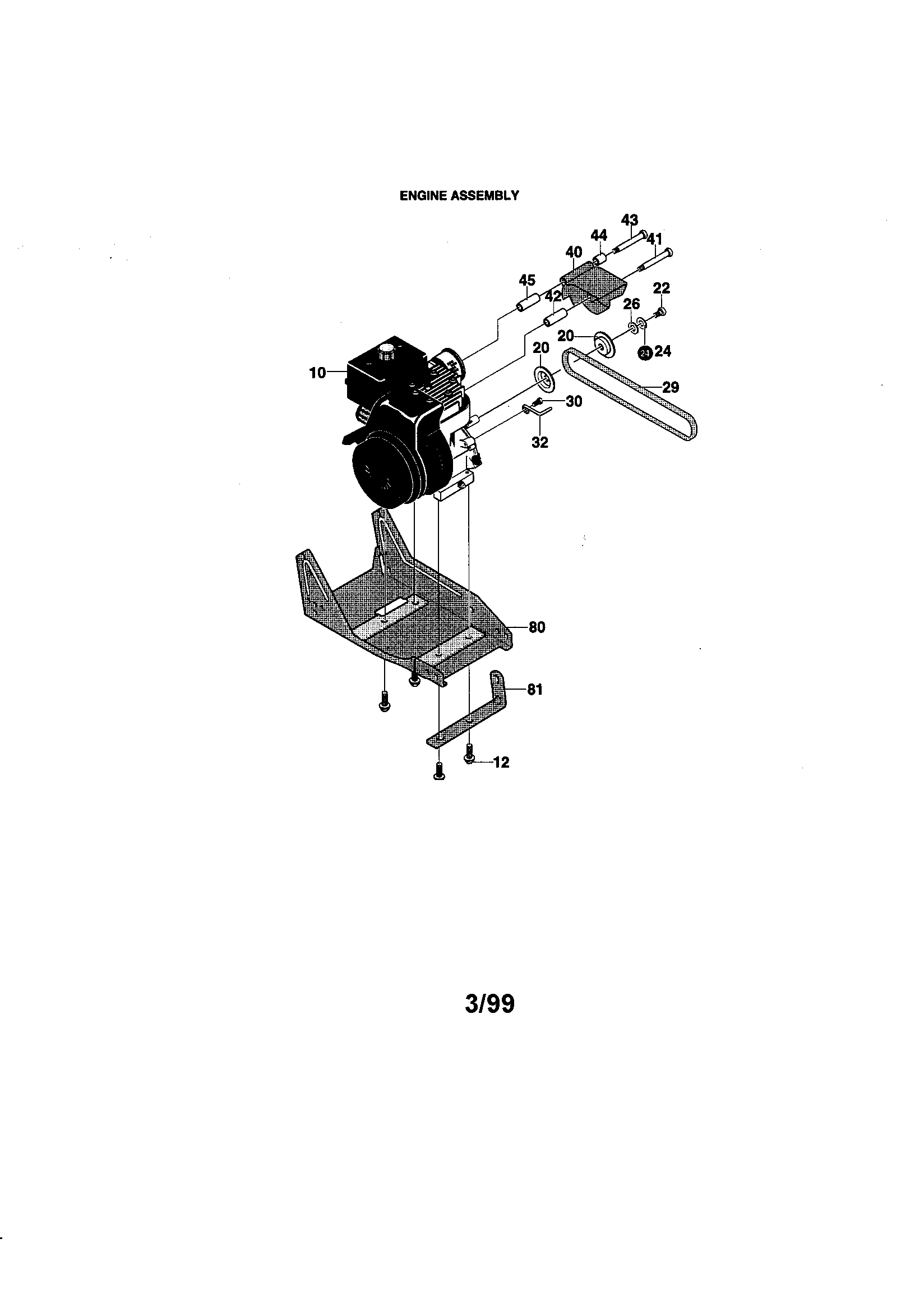 Engine assembly