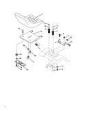 Seat assembly