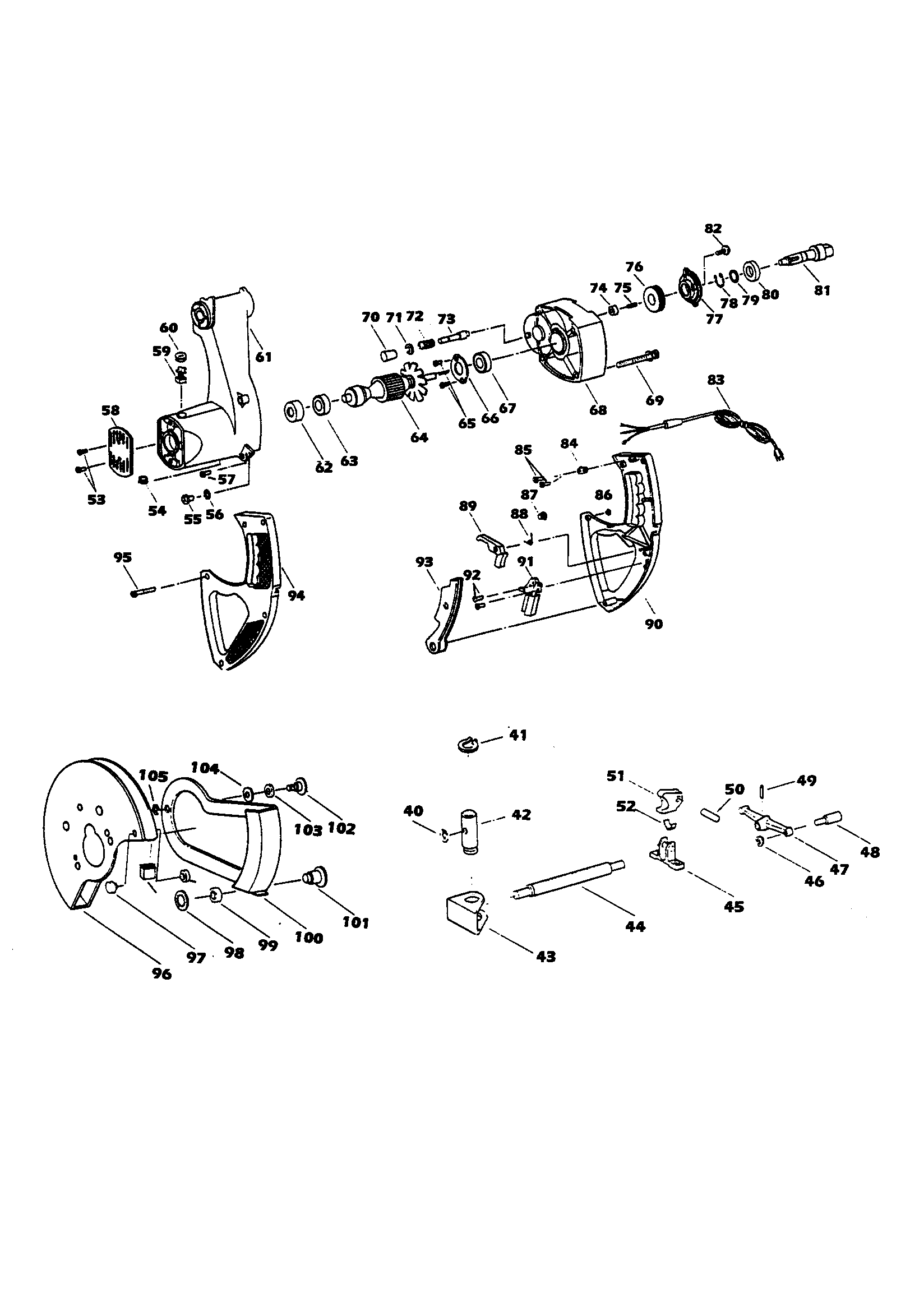 Field/motor housing