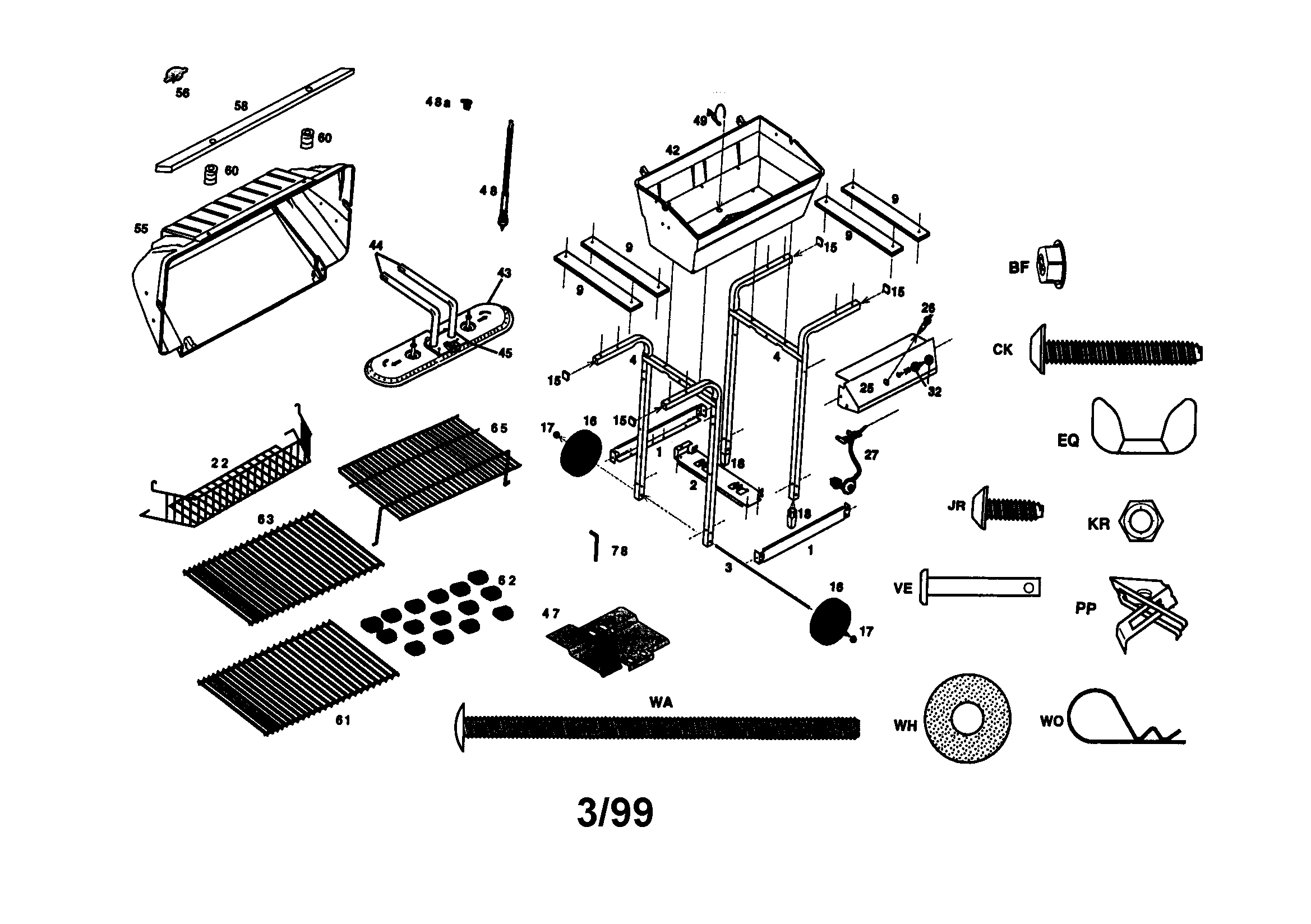 Replacement parts