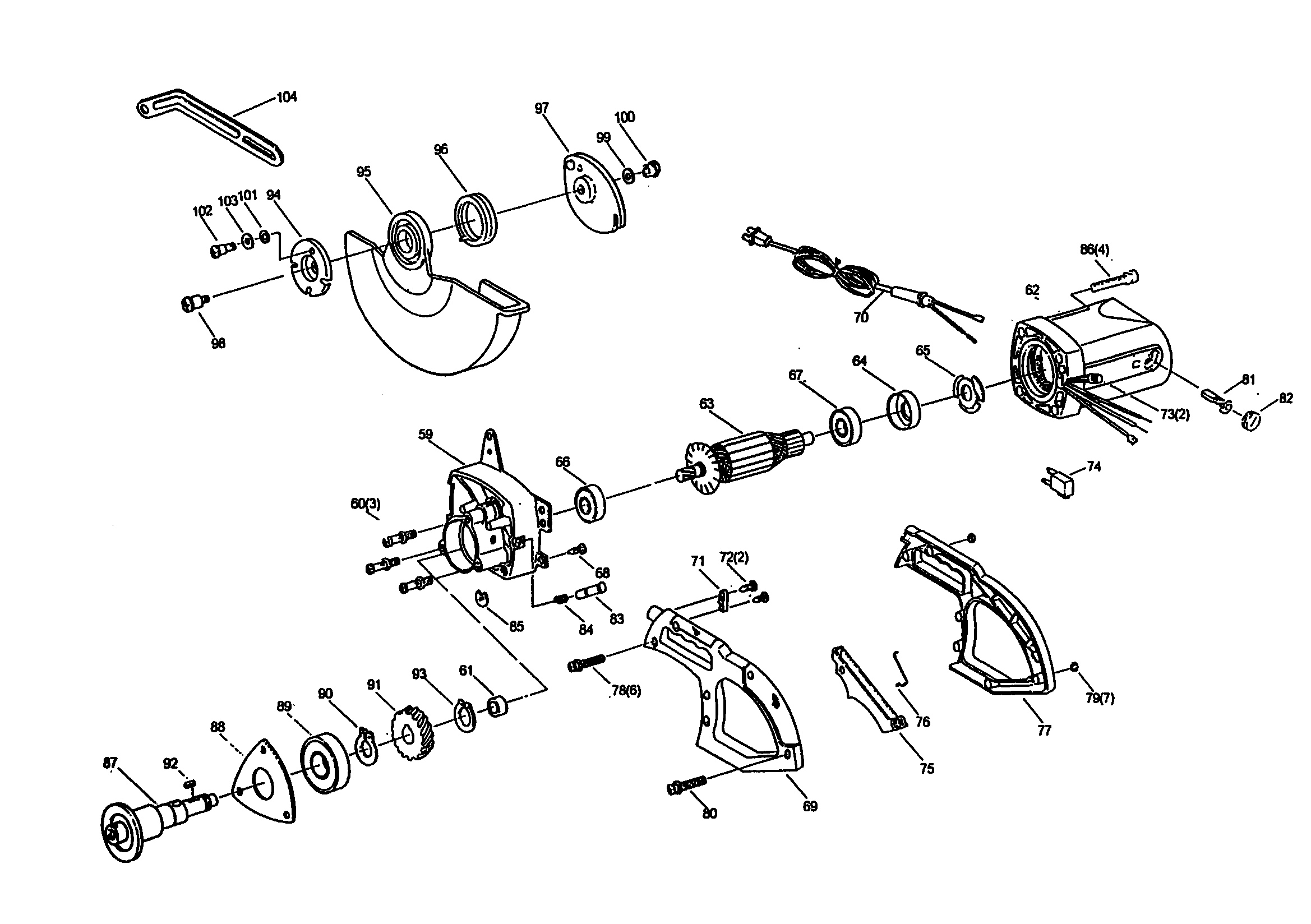 Motor/guard assembly
