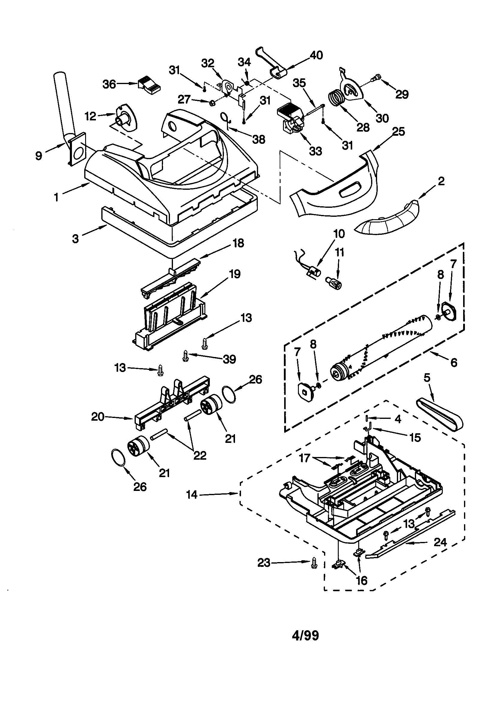 Nozzle