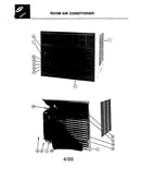 Room air conditioner