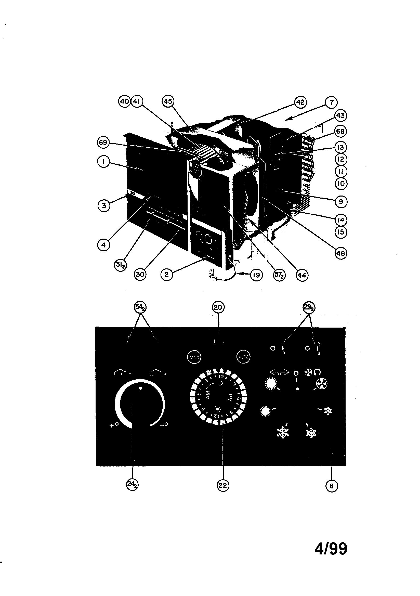 Room air conditioner