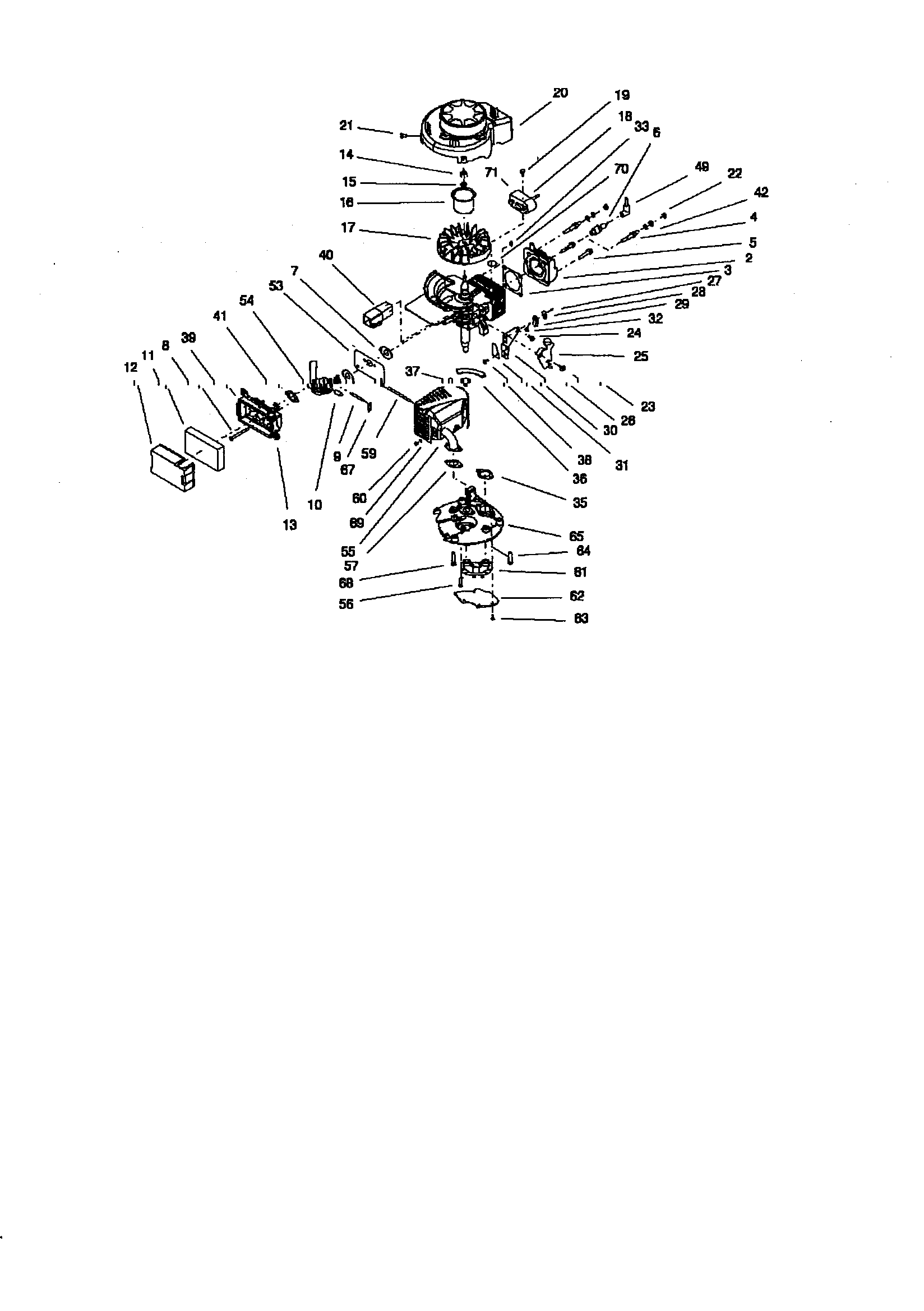 Engine assembly