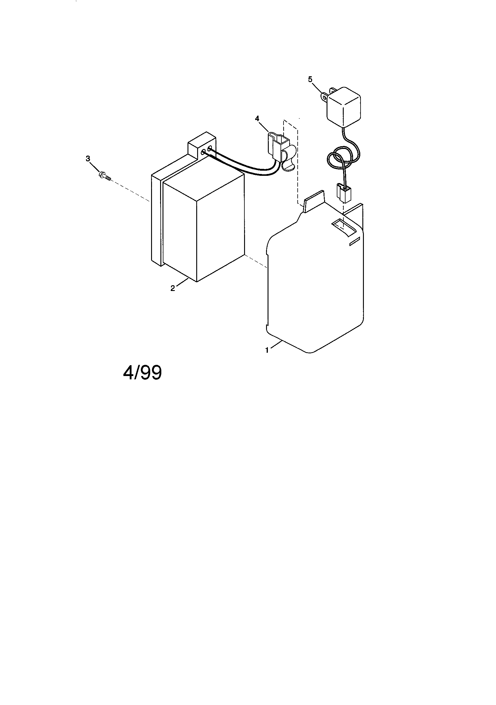 Battery