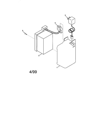 Battery