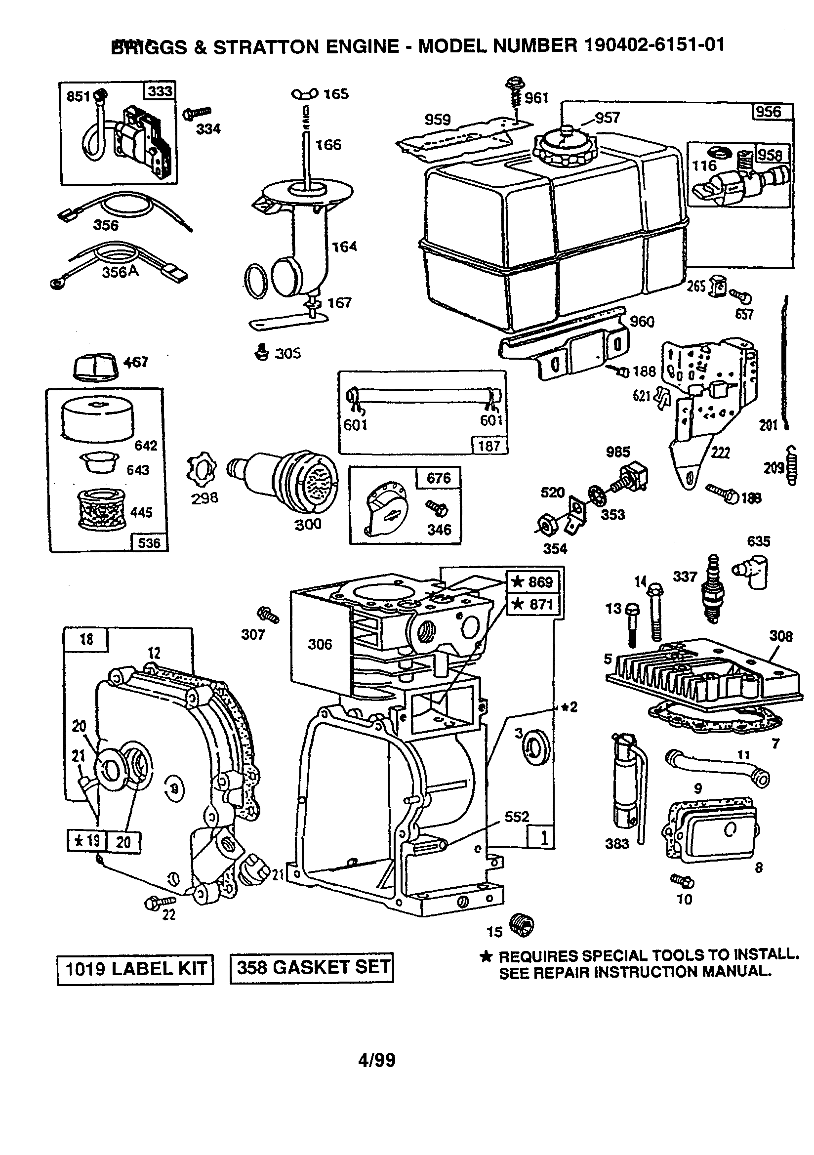 Fuel tank and cylinder