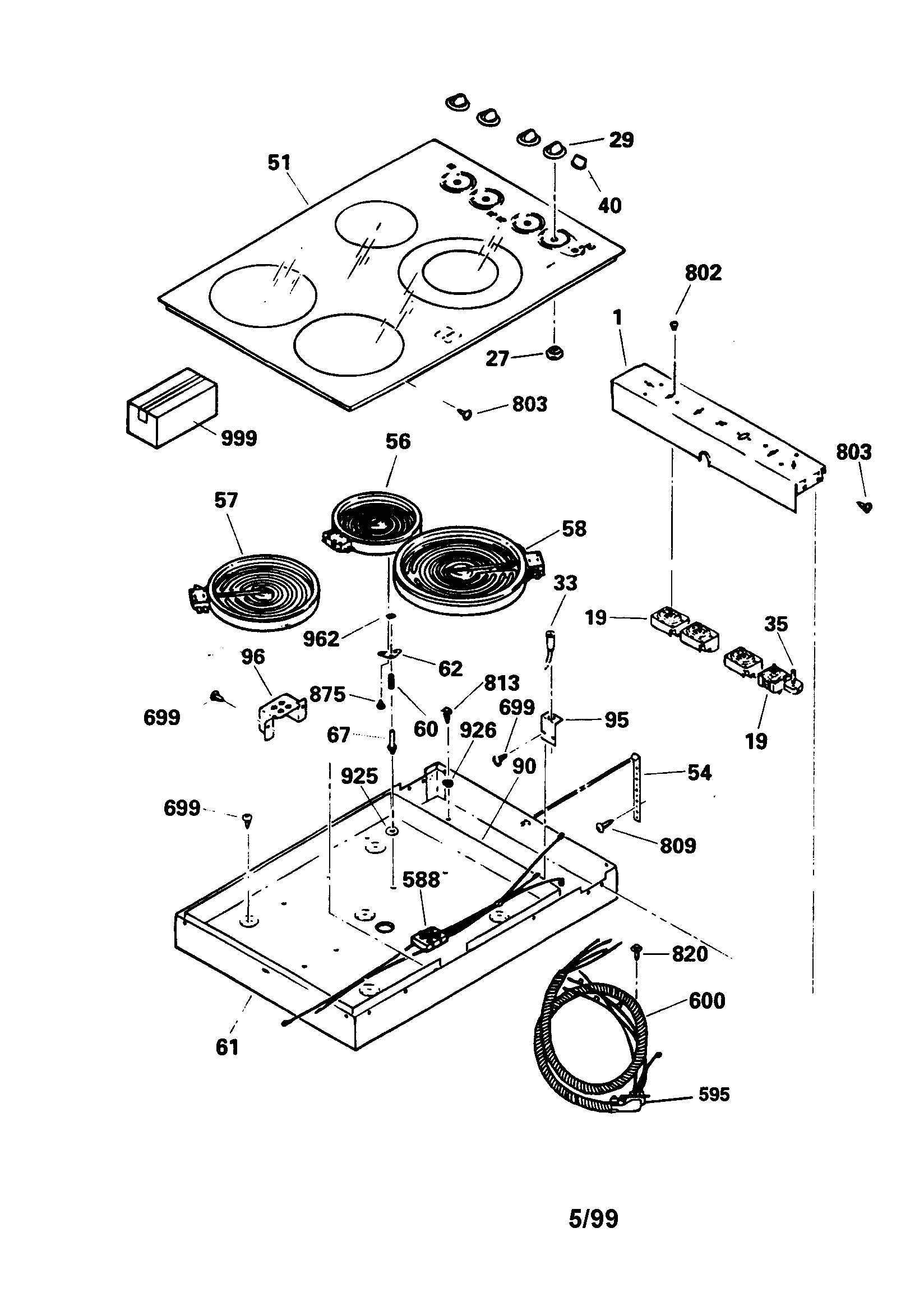 Replacement parts