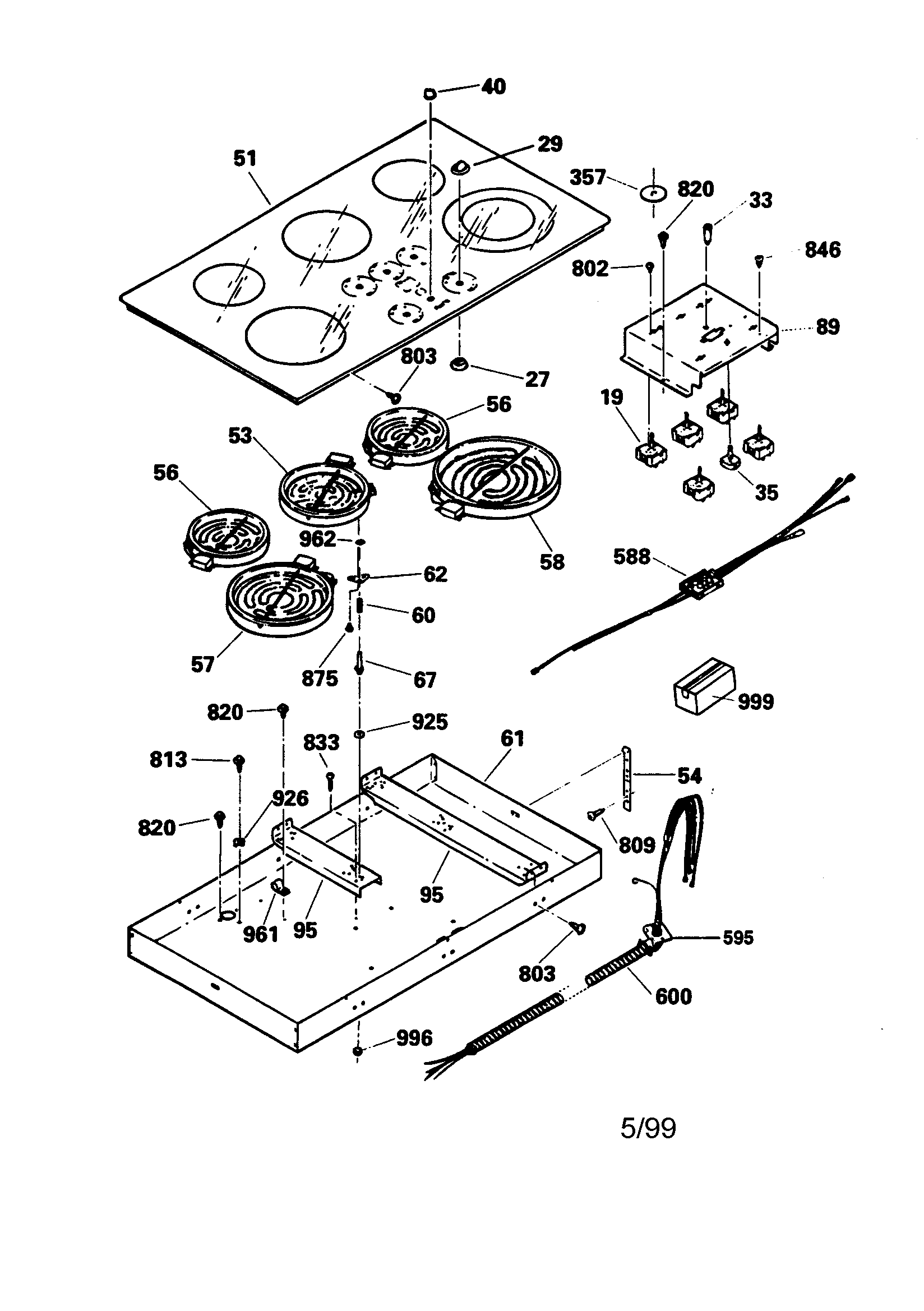 Replacement parts