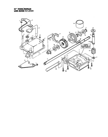 Gear case assembly
