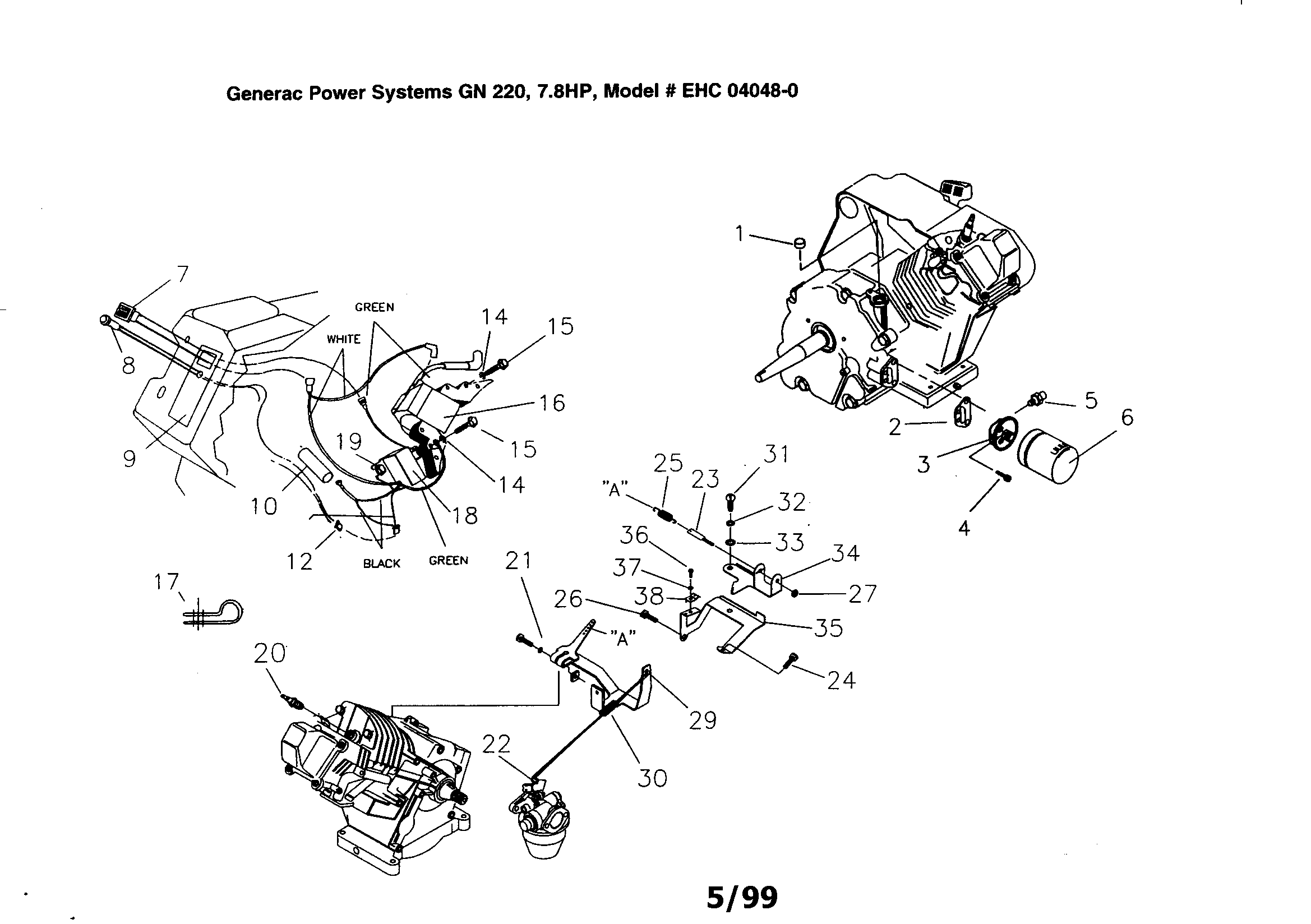 Spark plug/ oil filter