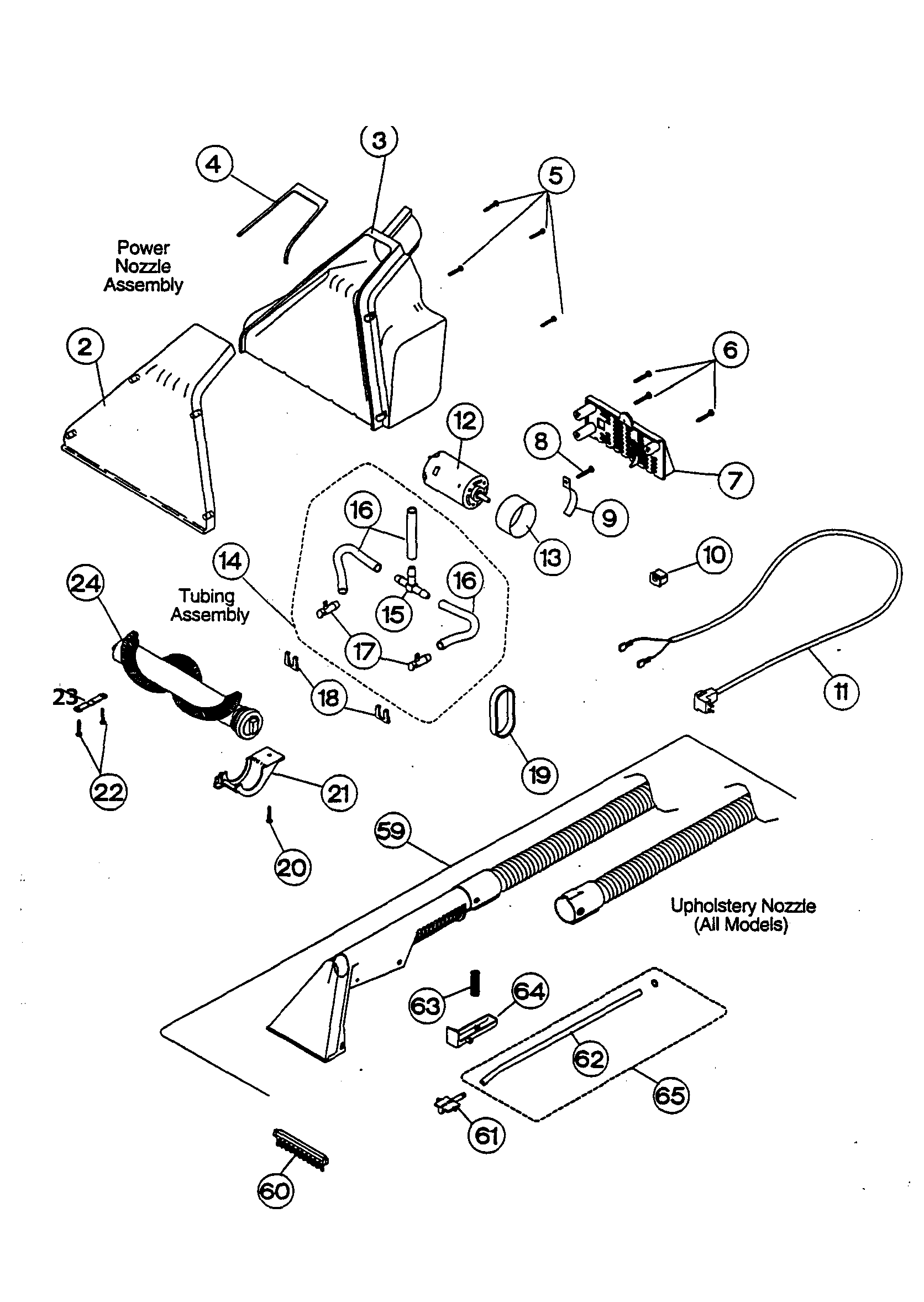 Nozzle assembly