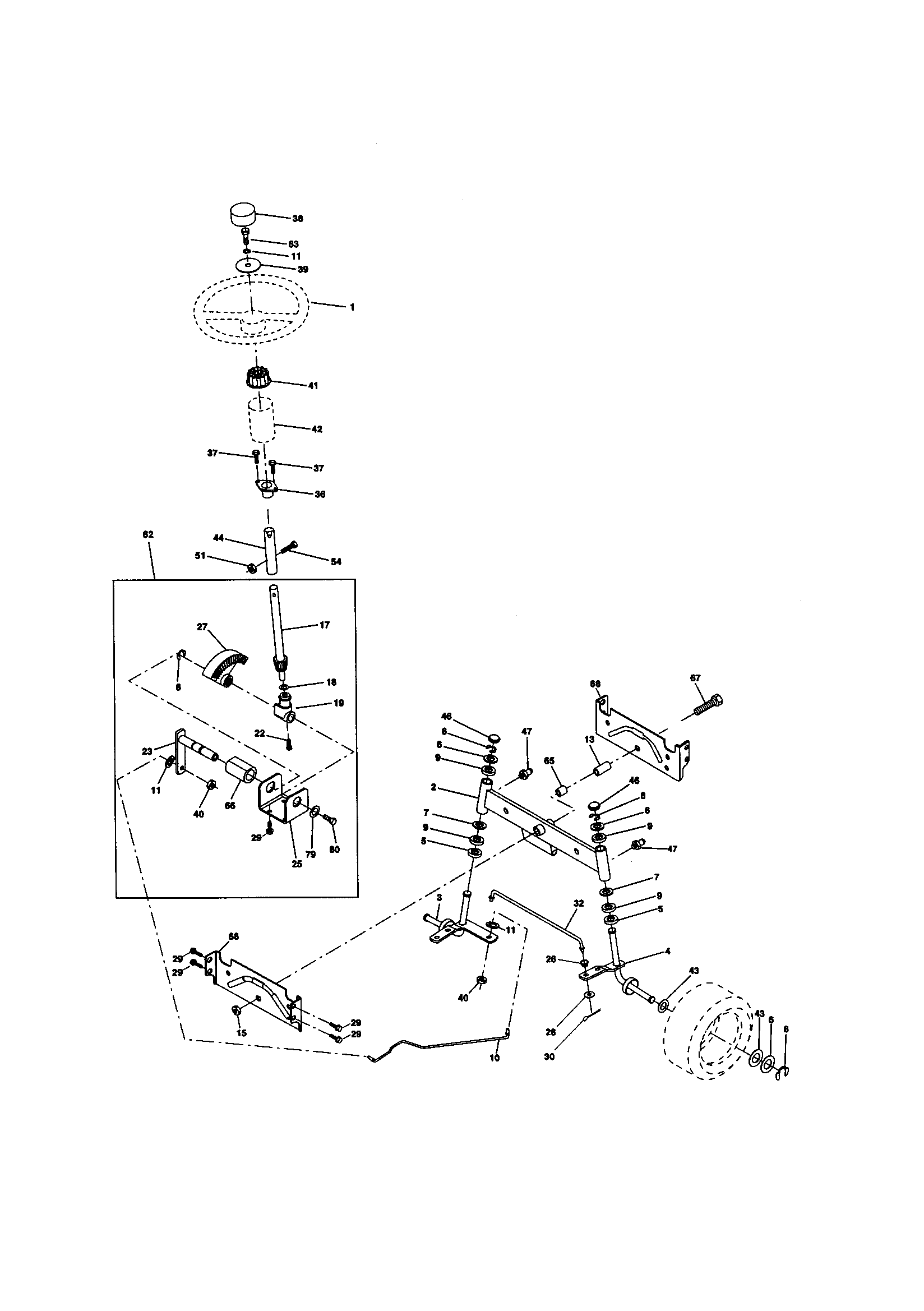 Steering assembly