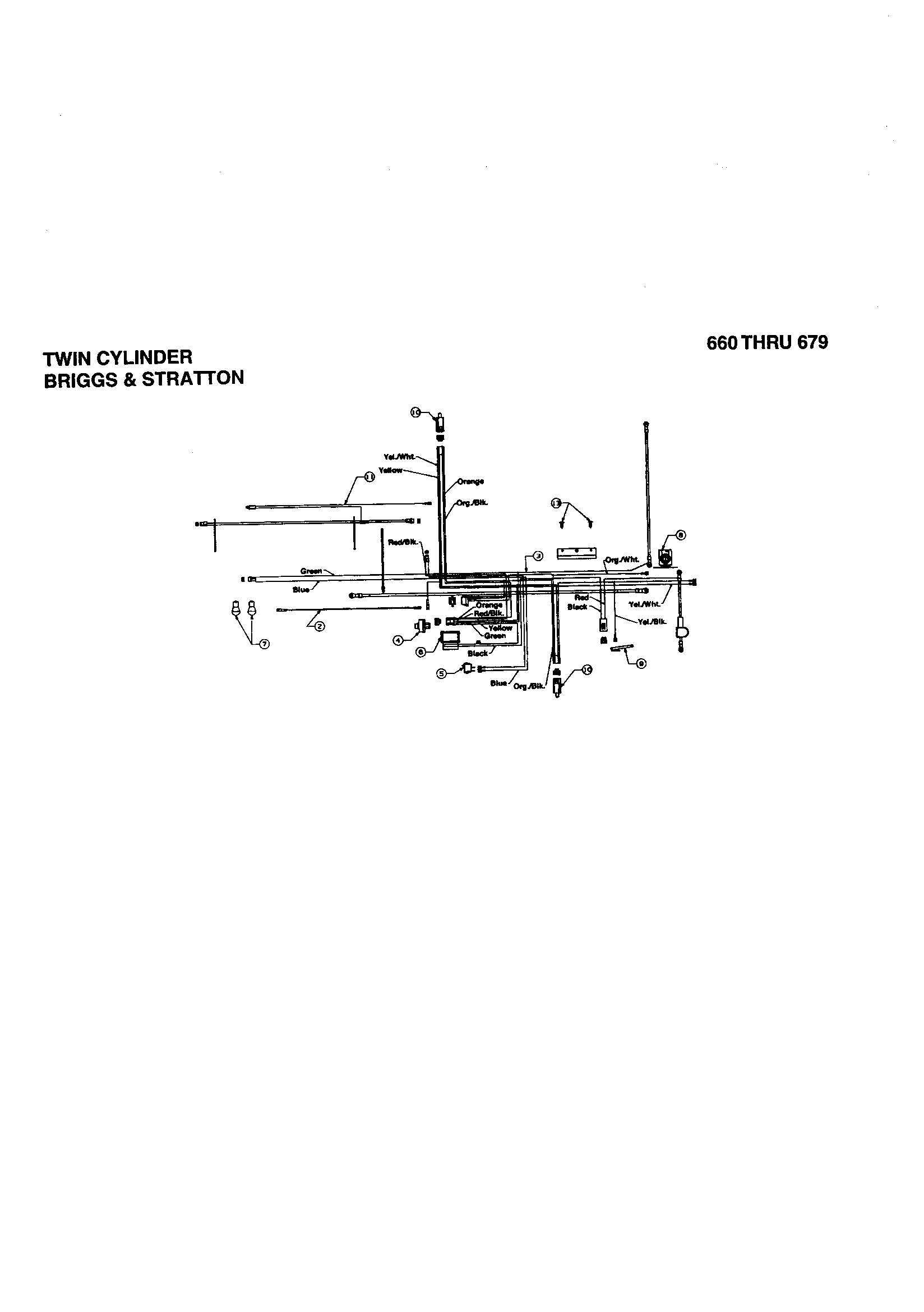 Twin cylinder